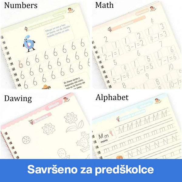 MAGIČNA SVESKA ZA DECU