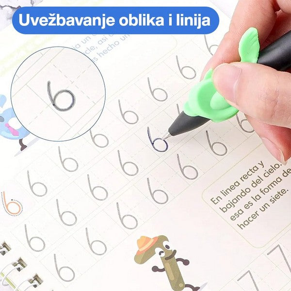 MAGIČNA SVESKA ZA DECU