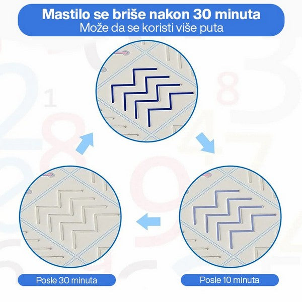 MAGIČNA SVESKA ZA DECU