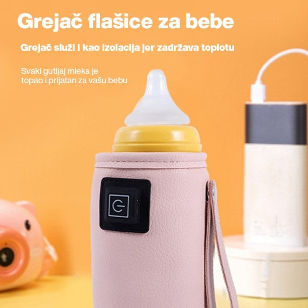 GREJAČ FLAŠICE ZA BEBE