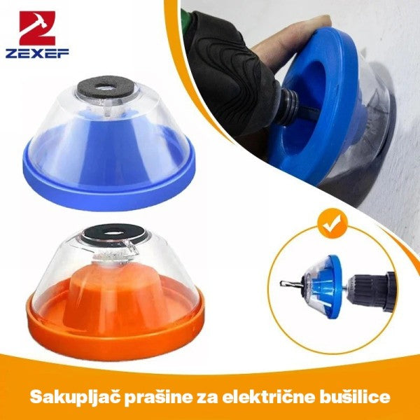 SAKUPLJAČ PRAŠINE